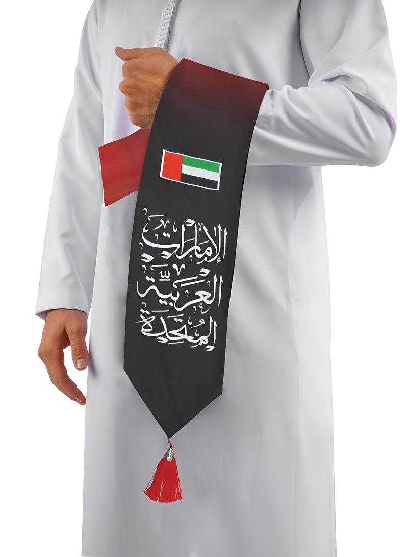 وشاح اليوم الوطني لدولة الإمارات العربية المتحدة الفاخر - للجنسين - Image 3
