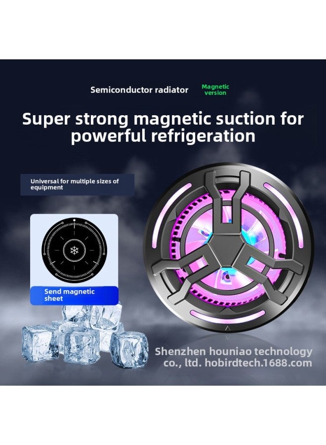 Loquat Refrigeration Semiconductor Magnetic Suction Back Clip Mobile Phone Radiator S13 Live Game Digital Display Direct Supply-Color:S25 Magnetic Semiconductor Refrigeration Mobile Phone Radiator-white (s - Image 2