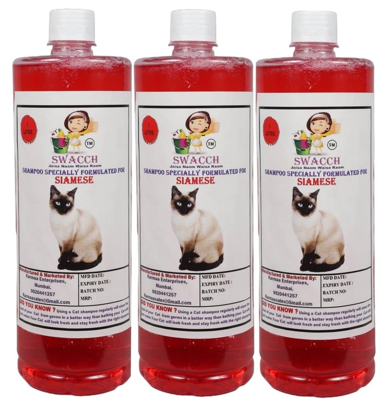 Swacch Siamese Cat Shampoo -1 Litre (Pack of 3) (Jasmine) + Bath Brush with Adjustable Straps Combo Pack - Image 2