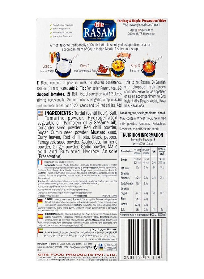 Gits Alpen Rasam Mix, 3.5 Ounce - Image 3
