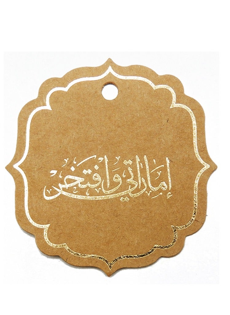Generic UAE Gift Tags  24P/PKT Brown Color Premium Quality Tags for Gift Wrapping Eid National Day Birthdays Weddings and Special Occasions  Decorative Eco-Friendly Personalized Touch  - Image 1