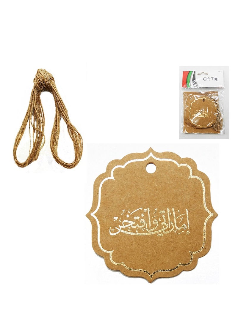 Generic UAE Gift Tags  24P/PKT Brown Color Premium Quality Tags for Gift Wrapping Eid National Day Birthdays Weddings and Special Occasions  Decorative Eco-Friendly Personalized Touch  - Image 4