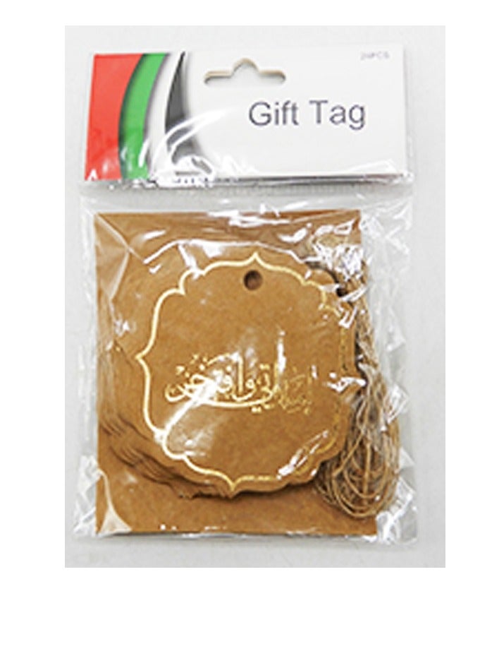 Generic UAE Gift Tags  24P/PKT Brown Color Premium Quality Tags for Gift Wrapping Eid National Day Birthdays Weddings and Special Occasions  Decorative Eco-Friendly Personalized Touch  - Image 5