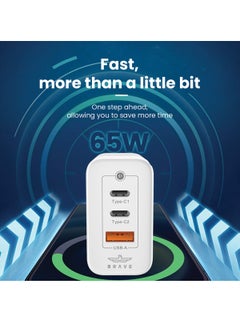 Brave 65W 3-Port GaN Fast Charger Dual PD and USB Port including Type C to Lightning Cable For iPhone 15 Pro Max/Plus/14/13/12 Series, Samsung S23/S22, MacBook Pro, iPad, Huawei, Xiaomi  and Many More  - Image 5