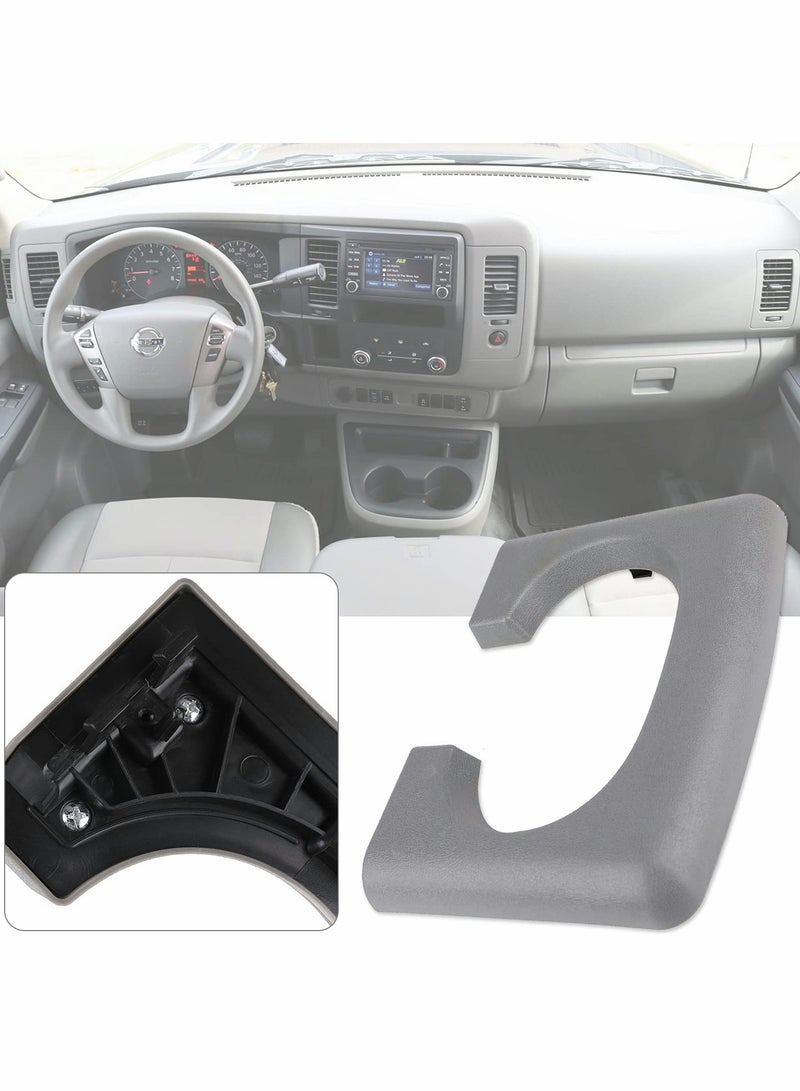 حامل أكواب بديل لسيارة فورد F150 عام 2004-2014، غطاء لحامل زجاجات المشروبات في الكونسول الوسطي للمقاعد المريحة (رمادي فاتح) - Image 1