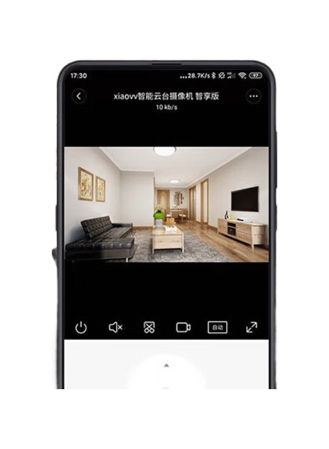 xiaovv Intelligent Cloud Platform Camera, High-Definition Night Vision Camera, Home Indoor Monitor, Remote Mobile Phone Access, Two-Way Audio, Wireless Home Network Wifi, 360-Degree - Image 3