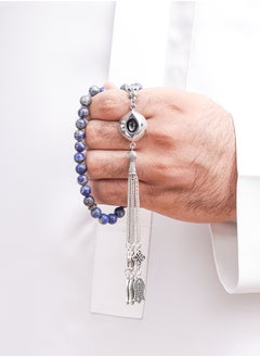 Subhati Prayer Beads ( Misbah ) with metal Parts and Lapis Stone | 8 MM Beads - 45 Pcs  - Image 1