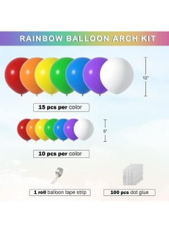YOUGE Rainbow Balloons Arch Kit 175 Pcs Rainbow Balloons For Baby Wedding Birthday Party Background Decorations  - Image 2