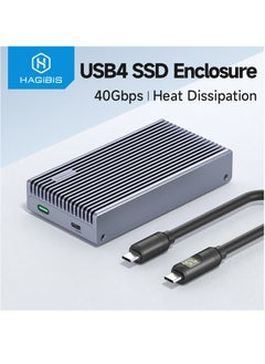 Hagibis 40Gbps USB4 M.2 NVMe SSD Enclosure With LED Display USB4 Cable for Thunderbolt 4/3 USB 3.2/3.1/3.0 B+M M-Key SSD Case  - Image 1
