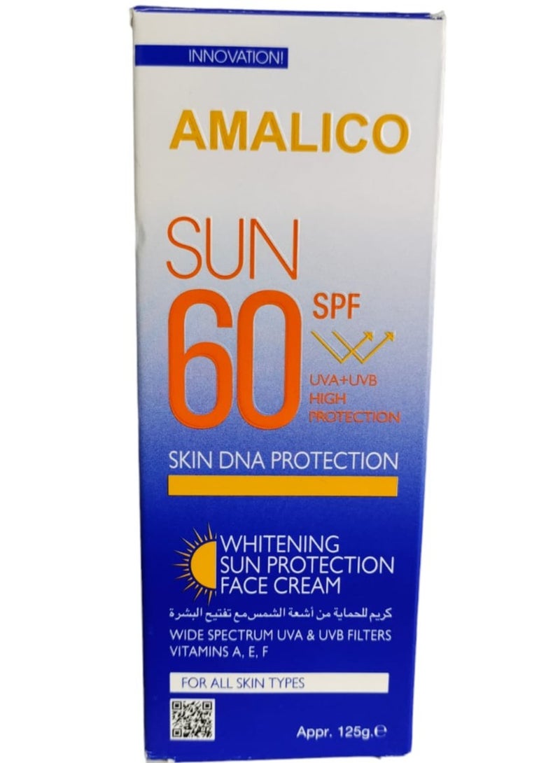 اماليكو كريم تفتيح الوجه للحماية من الشمس بعامل حماية من الشمس SPF60 125 جم - Image 2