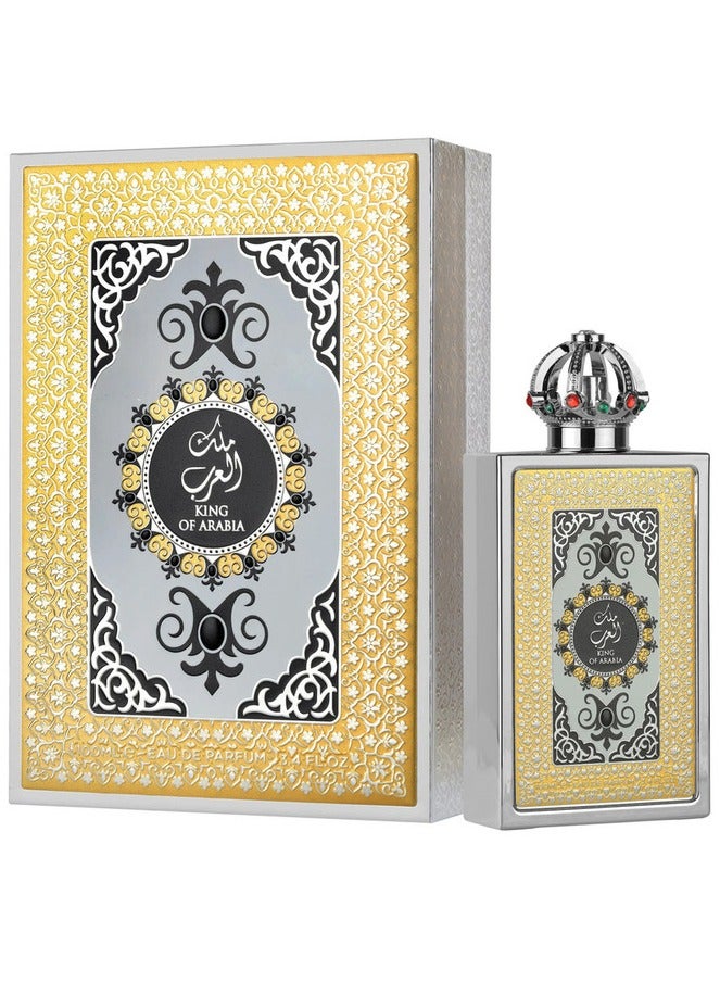ملك العرب EDP 100 مل