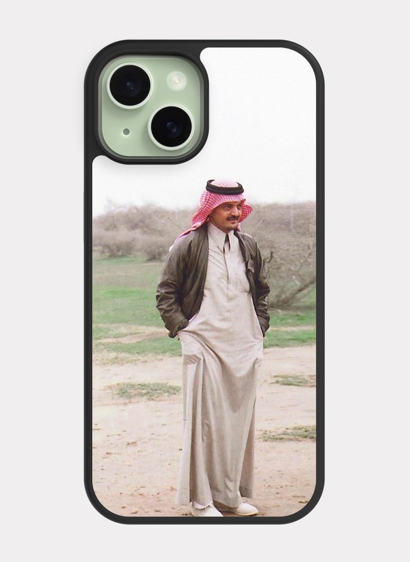 PXLAAT iPhone 15 case cover Prince Saud Al-Faisal