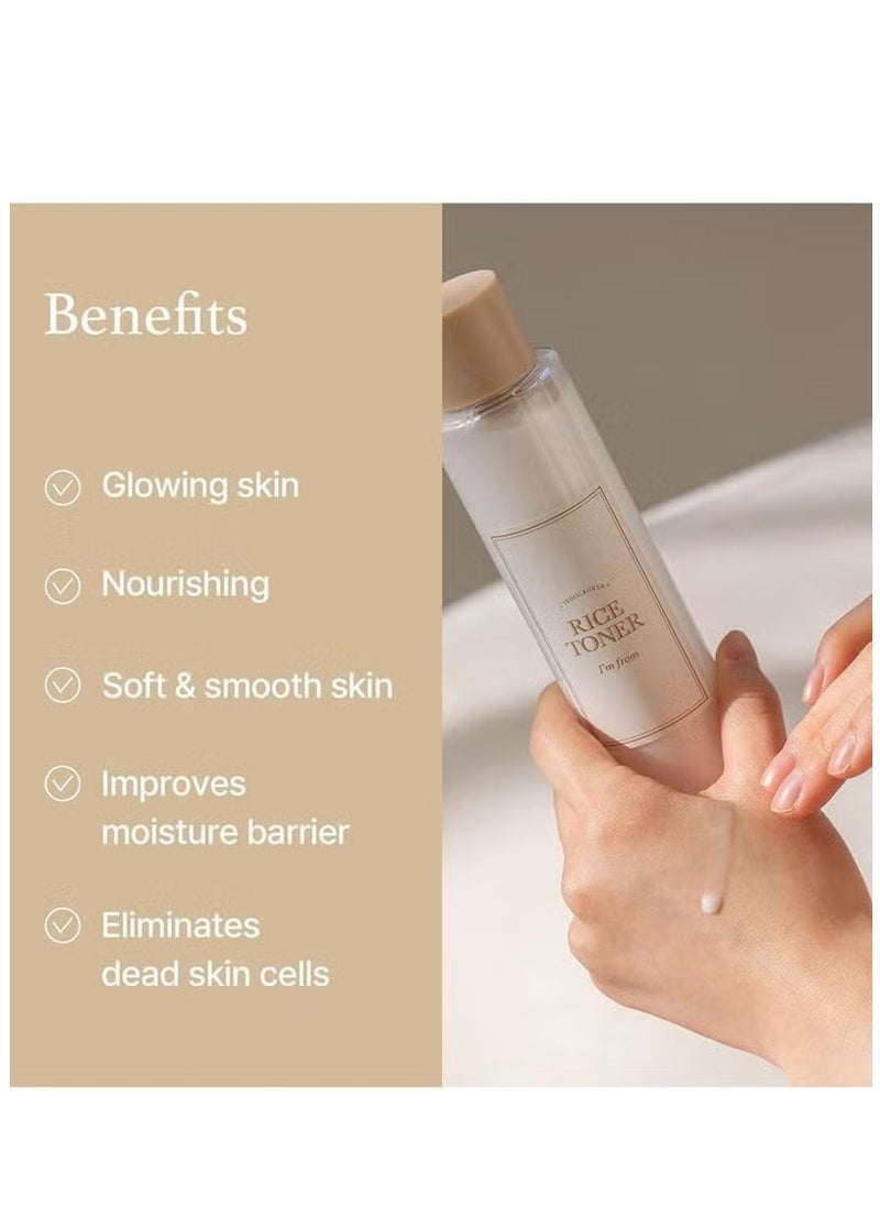 I'M FROM Rice Toner 150 ML  - Image 3