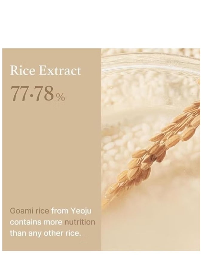 I'M FROM Rice Toner 150 ML  - Image 2