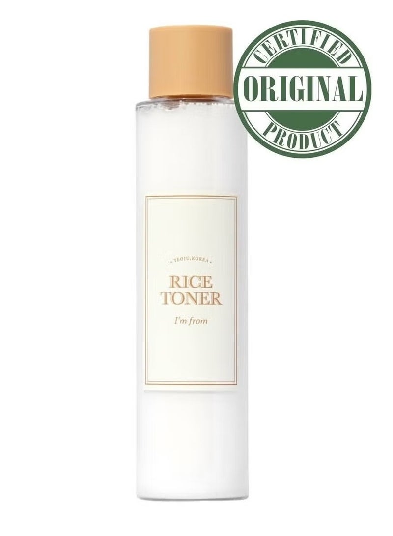 آي أم فروم تونر الأرز 150 ملتونر الأرز، تونر حليبي لبشرة متوهجة، 77.78% أرز كوري، خلاصة متوهجة مع النياسيناميد، مرطب للبشرة الحساسة والجافة والباهتة والمختلطة، نباتي، خالٍ من العطور، للبشرة الزجاجية 150 مل - Image 1