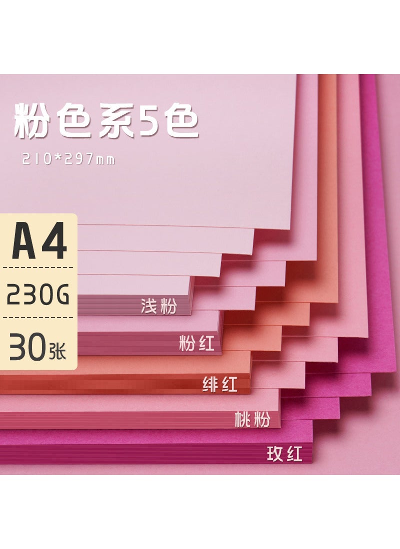 Generic Pastel Pink Craft Cardstock A4/A3/4K Pink A4/5 color/30 sheets 