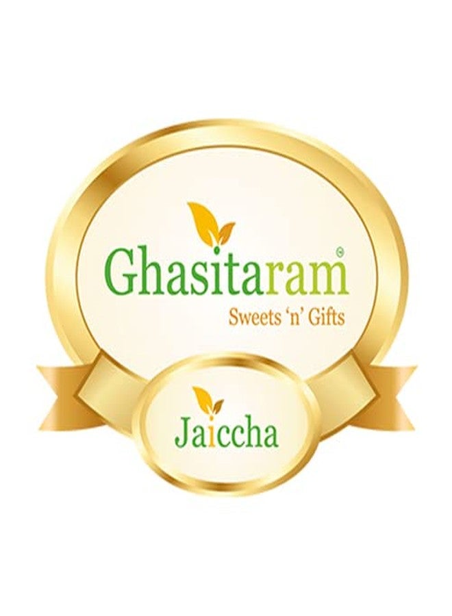 Jaiccha Ghasitaram Gifts Jaiccha Pure BADAM KATLI 400 GMS |Sweets|Sweets Gift Pack|Diwali Sweets|Indian Mithai|Diwali Sweets Gift Box|Sweets Gift Box - Image 4