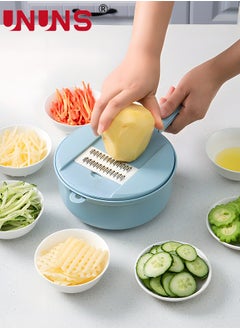 Vegetable Chopper, 12 in 1 Multifunction Food Chopper, Multifunction Vegetable Cutter/Slicer with Container Dicing Machine Food Slicer Pro - pzsku/Z96D997D364710D8E9418Z/45/_/1709539598/2f7682db-198e-43db-8159-1d1883c6ff98