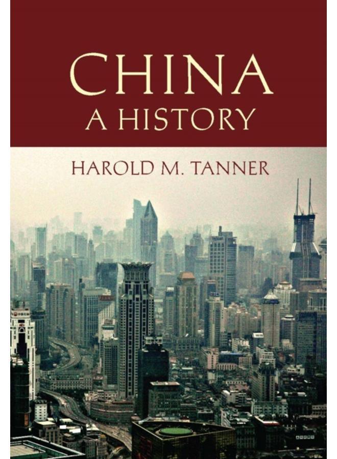 China: A History : A History 