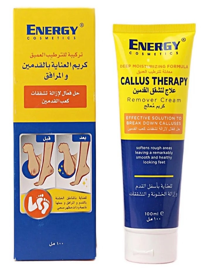 ENERGY COSMETICS Callus Therapy Remover Cream 100 ml 