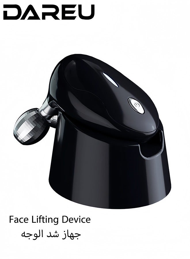 DAREU 360° Face & Neck Lifting Device – Rechargeable Microcurrent Massager for Skin Tightening, Wrinkle Reduction & Double Chin Removal - Image 1