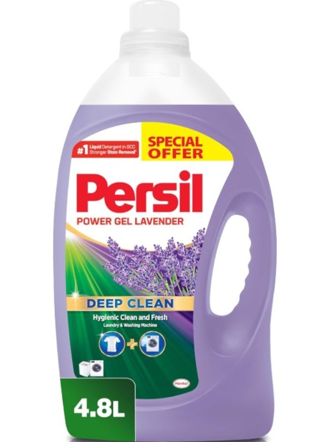 Persil Power Gel Liquid Laundry Detergent, With Deep Clean Technology, Lavender, 4.8L - Image 1