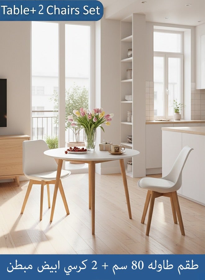 Taimi 3-Piece Dining Set, Modern Round Dining Table with 2 Elegant Chairs | Solid White Wood Table 80cm with 2 White Mid Century Soft Padded Seats and Wooden Legs - Image 1