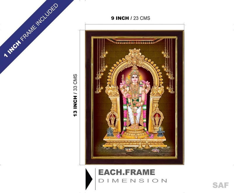 SAF paintings Lord Ayyappa Swamy SAFR6586 Sparkle Coated Digital Print Painting (13.25 inch x 9.25 inch) SAFR6586 - Image 3