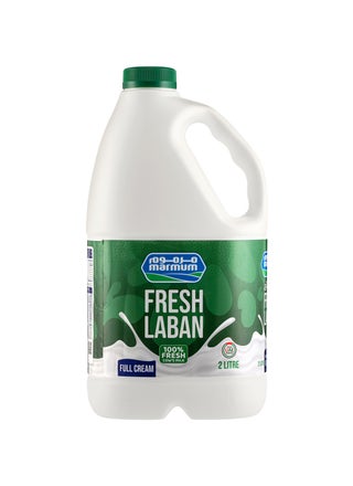 Fresh Laban Plain Traditional