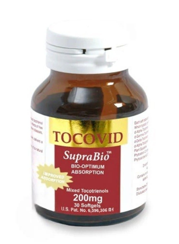 Tocovid سوبر بايو 200 ملغ