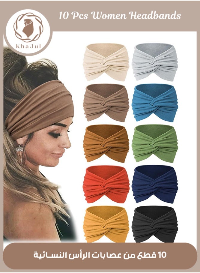 KHAJUL 10Pcs Wide Stretch Headwraps for Women, Non-Slip Turban Hairbands Large, Sport Workout Headbands (Multicolor) - Image 1