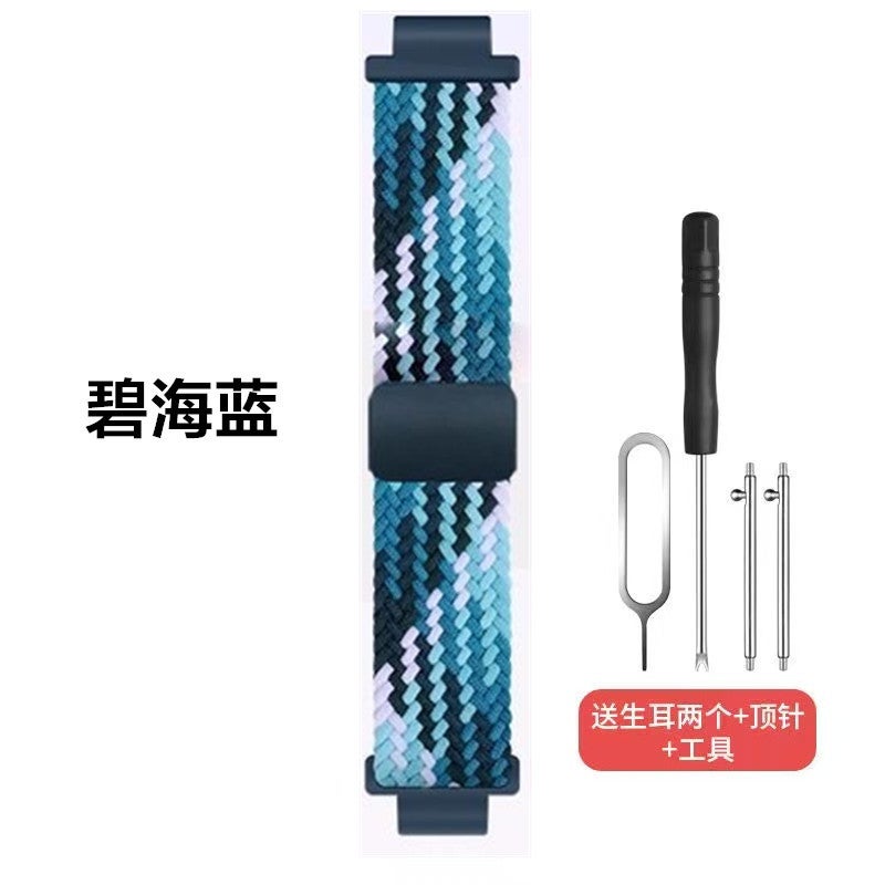 Suitable For Mi Tu 4C Xiao Xun Shu Lang 360 Xiaomi Redmi Children'S Phone Watch Woven Nylon Magnetic Strap - Image 1