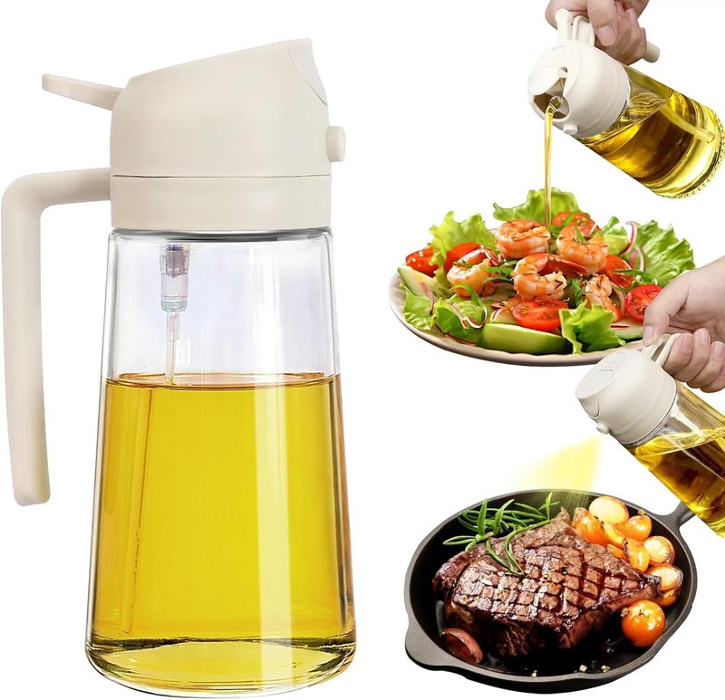 SweeHo 2 in 1 Oil Dispenser and Oil Sprayer, 470ml Dispenser Bottle Spray and Pour, Glass Olive Oil Sprayer for Cooking, Food-Grade Oil Spray Bottle Mister Spritzer for BBQ, Air Fryer, Kitchen (Creamy) - Image 1