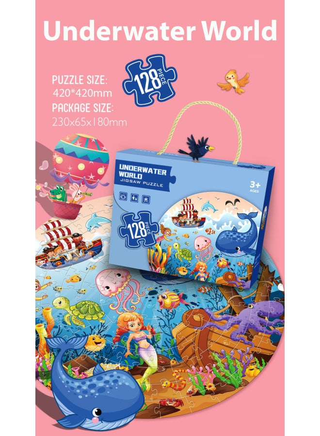 Puzzle 3-6 Years Old Children's Puzzle Toy Children's Puzzle Kindergarten Birthday Gift-Color:Underwater World-128 Pieces 【handle Gift Box】 2025 Product - Image 1