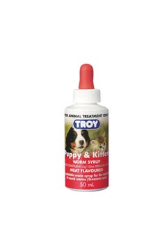 Troy Troy Puppy and Kitten Worm Syrup 50ml  - Image 1