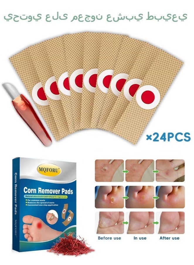 MQFORU 24 Pcs Foot Corn Removal Plaster, Corn Callus Treatment for Feet, Foot Care Cushions fir Relief Pain From Calluses Corns Blisters  - Image 1