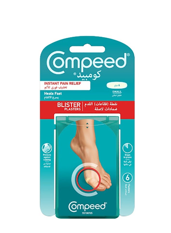 Compeed Heals Fast Blister Plaster Instant Pain Relief Protect Against Rubbing Small