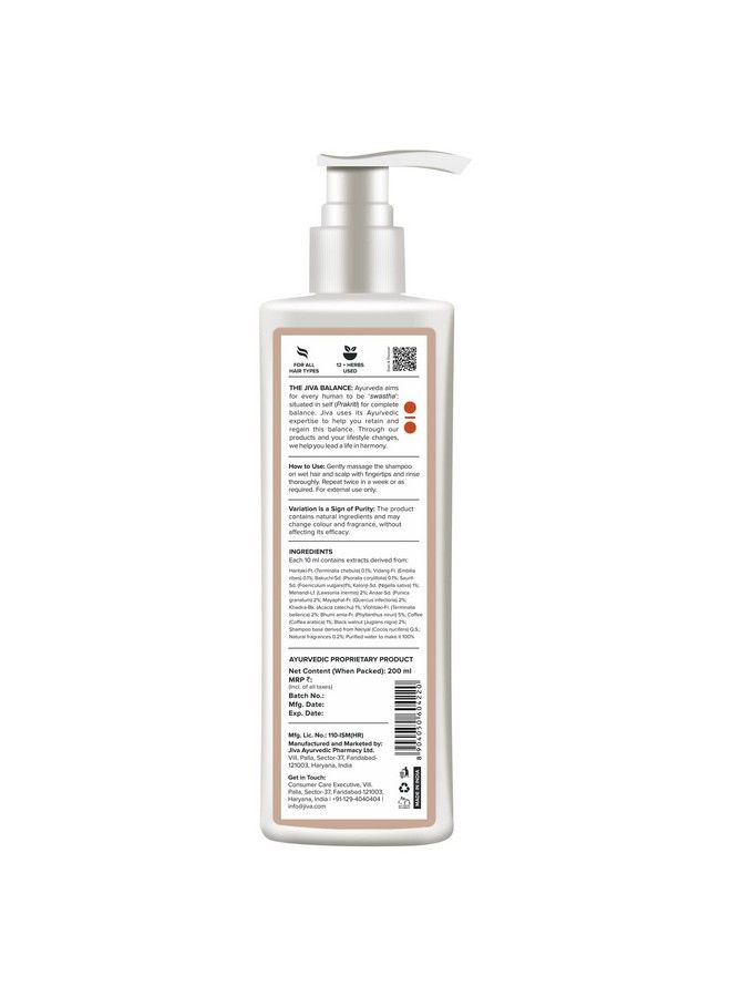 Jiva Black Pearl Shampoo Hair Volumising Nourishes Hair And Scalp 200 Ml (Pack Of 1) - Image 3