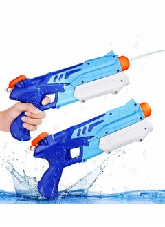 Excefore Water Gun for Kids and Adult, 2Pack Water Pistol 300ML Big Water Gun with 9 Meters Range for Party Blaster Swimming Beach Summer Pool Bath Beach Toys, Water Outdoor Fighting Gifts for Children  - Image 1