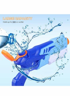 Excefore Water Gun for Kids and Adult, 2Pack Water Pistol 300ML Big Water Gun with 9 Meters Range for Party Blaster Swimming Beach Summer Pool Bath Beach Toys, Water Outdoor Fighting Gifts for Children  - Image 5