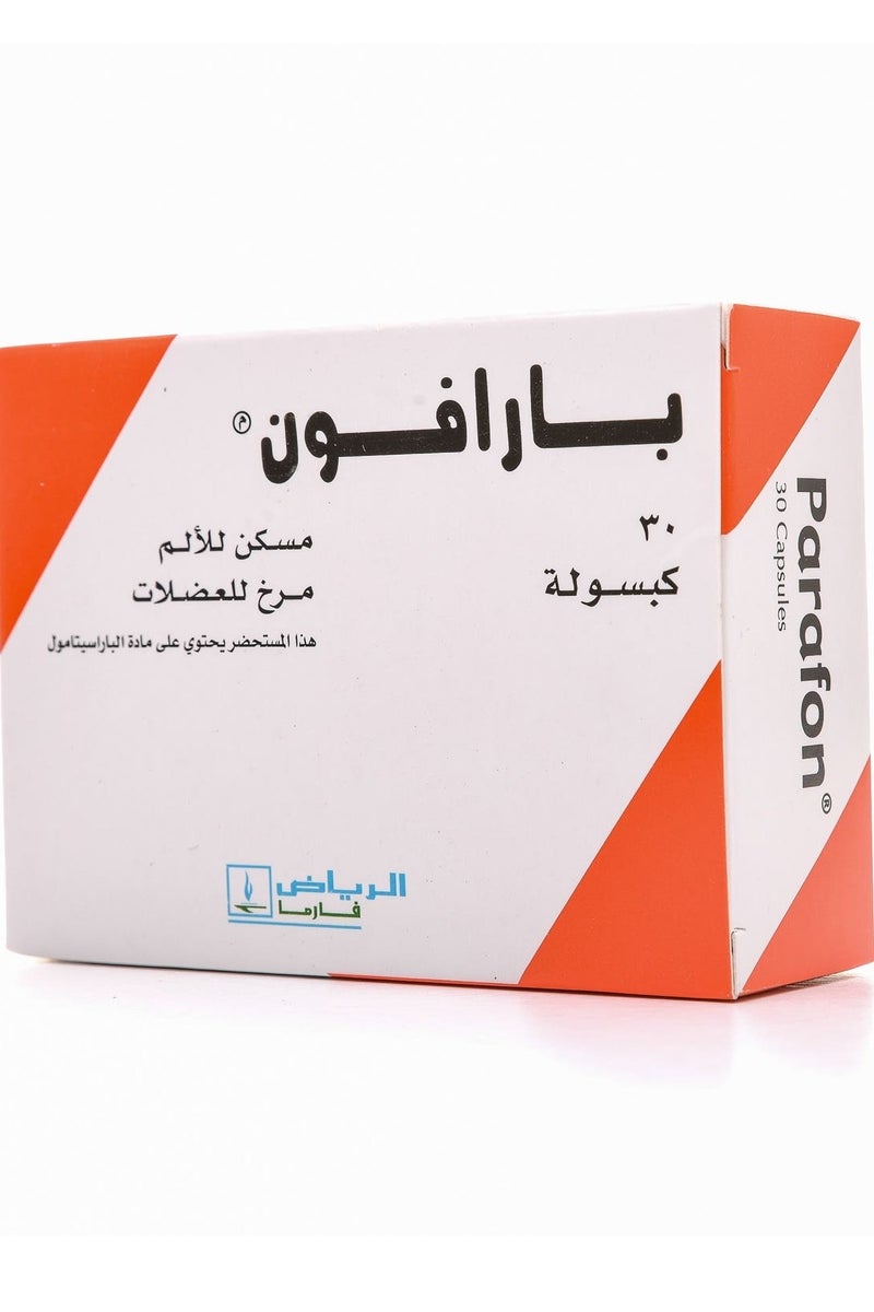 RIYADH PHARMA Parafon Capsule 30pcs - Image 3