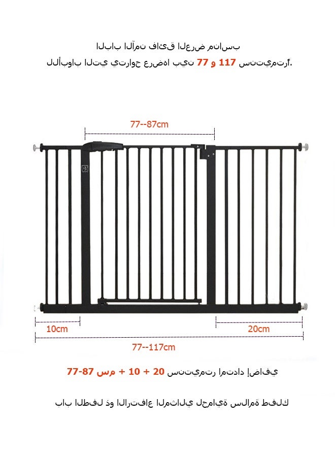 Beauenty Auto Close Safety Baby Gate, Extra Wide Child Gate, No-Drill Baby gate,Maximum Suitable For 117 cm, Including 10cm, 20cm Extension Rack, Easy Walk Thru Durability Dog Gate for Stairs, Doorways（Black） ﻿ ﻿ - Image 2