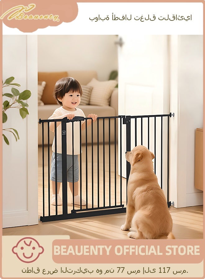 Beauenty Auto Close Safety Baby Gate, Extra Wide Child Gate, No-Drill Baby gate,Maximum Suitable For 117 cm, Including 10cm, 20cm Extension Rack, Easy Walk Thru Durability Dog Gate for Stairs, Doorways（Black） ﻿ ﻿ - Image 1