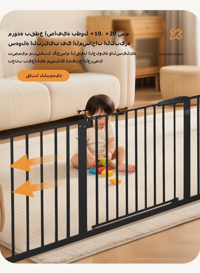 Beauenty Auto Close Safety Baby Gate, Extra Wide Child Gate, No-Drill Baby gate,Maximum Suitable For 117 cm, Including 10cm, 20cm Extension Rack, Easy Walk Thru Durability Dog Gate for Stairs, Doorways（Black） ﻿ ﻿ - Image 5
