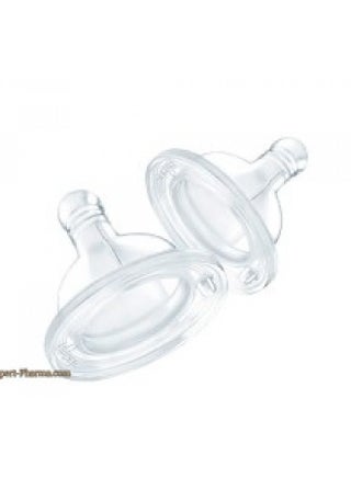 2 SIL AC Teats 6-12AGE - pzsku/Z96DF2D25F889E8C5A170Z/45/_/1695147568/acbf1fd6-5941-44b0-ac79-79b4db3ee41e