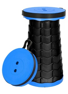 Generic Folding Telescopic Stool  - Image 1