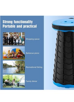 Generic Folding Telescopic Stool  - Image 2