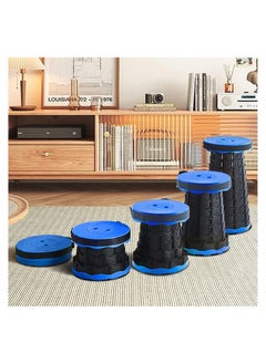 Generic Folding Telescopic Stool  - Image 4