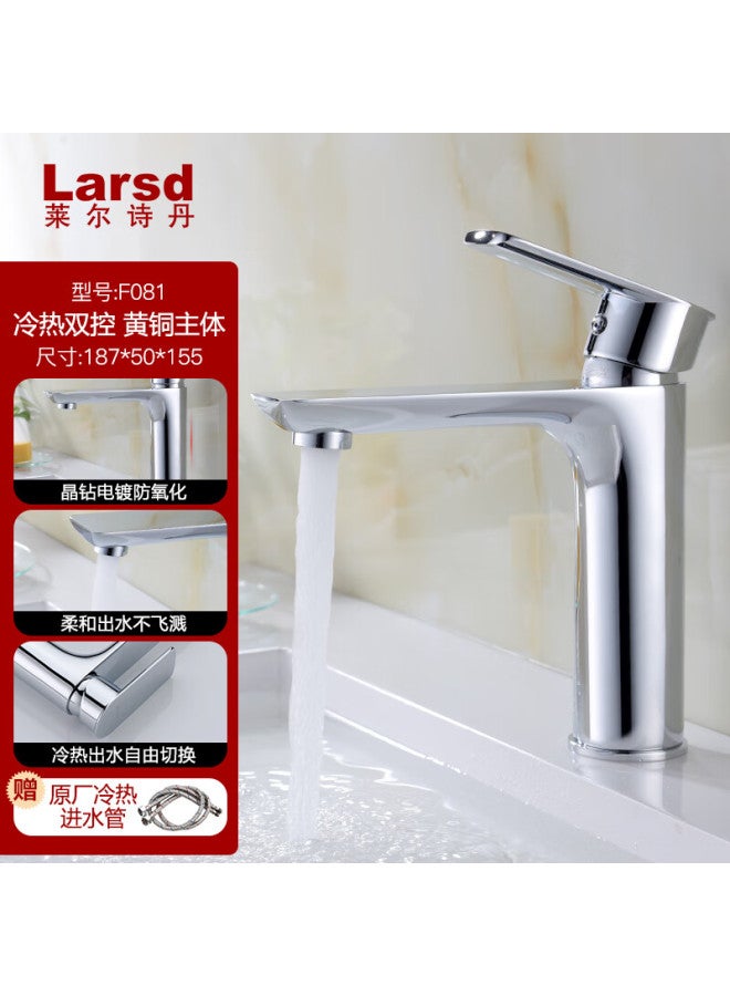 Larsd Basin Faucet Copper High And Long Hot And Cold Water Faucet For Washing Face And Hands Basin F081 - Image 1