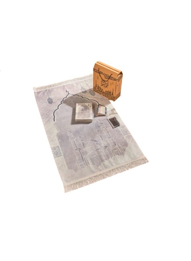 "Ramadan Box (Prayer Mat + Quran + Incense Burner + Remembrance Items + Incense) Give gifts and you will love one another. High quality materials. " - Image 2